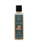 SVATV Peach & Sandalwood Exfoliating Face Wash - Paraben & Sulfate Free Cleanser with Mixed Fruit Extract for Refreshing Cleansing & Makeup Removal - 100ml - Buy Online on GoSupps.com