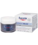 Eucerin Redness Relief Dermatological Skincare Night Creme 1.7 oz (48 g) - Buy Online on GoSupps.com