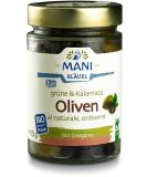 Organic Mani Bl uel Green & Kalamata Olives Pitted - 6 x 175g | Premium International Shipping - Buy Online on GoSupps.com