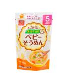 HAKUBAKU Baby Somen Noodles no salt 100g x 3bags for 5 months and up - Buy Online on GoSupps.com