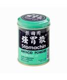 Meditalent Stomachin Antacid Powder 3.3oz - Fast-Acting Relief - Buy Online on GoSupps.com