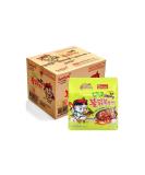 CNMART Samyang Hot Chicken Flavor Ramen - Jjajang Halal Instant Noodles (Korean Black Bean Sauce) - Pack of 40  - Buy Online on GoSupps.com