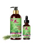 Rosemary Mint Hair Shampoo & Serum Set | All Hair Types | Nourishing Rosemary Oil for Men & Women - Buy Online on GoSupps.com