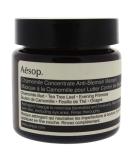 Aesop Chamomile Concentrate Anti-Blemish Masque - 2.43 oz | International Shipping Available - Buy Online on GoSupps.com