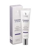 Vitamin K1 Oxiderm Cream - Reduce Scars Dark Circles Bruises & Varicose Veins - 1.01 Oz - Effective Skin Treatment - Buy Online on GoSupps.com