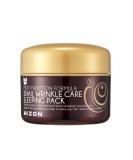 MIZON Snail Wrinkle Care Sleeping Pack 80g - Korean Anti-Aging Leave-In Night Mask with Snail Mucus for Intensive Skin Care - Buy Online on GoSupps.com