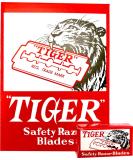 100 Tiger Razor Blades - Premium Quality & Smooth Shaves | Buy Online International Shipping Available - Buy Online on GoSupps.com