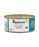 Applaws Premium Natural Cat Food Wet Tuna with Cheese in Broth - 70g Can (24 Pack) - High-Quality Nutrition for Your Cat - Buy Online on GoSupps.com