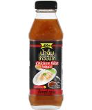 Chicken Rice Sauce - Buy Online on GoSupps.com
