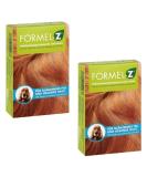BIOKANOL Formula Z for Dogs - Double Pack | 2 x 125g - Premium Health Supplement for Dogs - Fast International Shipping - Buy Online on GoSupps.com