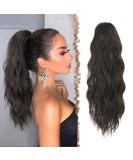 FESHFEN Dark Brown Drawstring Ponytail Extension 18 inch | Curly Wavy Synthetic Hair Piece for Women - Buy Online on GoSupps.com