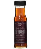 Buy YEO's Pure Sesame Oil (100%) - Pack of 2 x 150ml | Premium Quality International Shipping - Buy Online on GoSupps.com