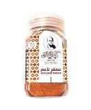 Ground Safflower Kabatilo 60g - Buy Online on GoSupps.com