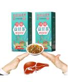 18-Flavor Herbal Chrysanthemun Cassia Seeds Liver Soothing Tea 18 Flavors Of Liver Protection Tea Nourishing Liver And Protecting Liver Tea For All People (2box) - Buy Online on GoSupps.com