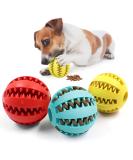 Jodsen 3 Pieces Dog Toy Ball 4.8cm Treat Dispenser Ball Toy Interactive Enricht Dog Toys for Boredom Small Dog Puzzle Toy Teeth Cleaning Chew Toy Exercise Game IQ Training Ball for Puppy Cat - Buy Online on GoSupps.com