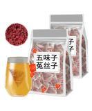 Five Flavors Goji Berry Tea Essential Pure Chinese Herbal Medicine for Men Four Famous Five Flavors Wolfberry Tea Chinese Kidney Care Tea Health Liver Care Tea (2Box) - Buy Online on GoSupps.com