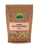 Organic Crystallised Ginger 1kg by Hatton Hill | Super Healthy Snack Chopped Dried Candied Ginger Natural Source of Energy and Fiber - Buy Online on GoSupps.com