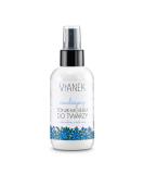 Buy Moisturizing Facial Toning Mist 150ml - Hydrate & Refresh Your Skin | International Shipping Available - Buy Online on GoSupps.com