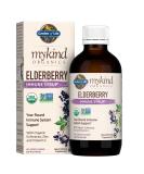 Garden of Life MyKind Organics Elderberry Immune Syrup 6.59 fl oz (195 ml) - Buy Online on GoSupps.com