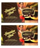 Dark Chocolate Covered Macadamia Nuts - Hawaiian Host - 2 Boxes - Buy Online on GoSupps.com