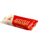 Joyva Halvah Marble Variety 8 oz Pack - Tahini-Based Sweet Sesame Treat | Kosher Parve | Handmade in Brooklyn, New York - Buy Online on GoSupps.com