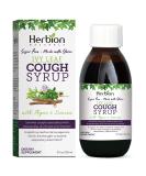 Herbion Naturals, Ivy Leaf Syrup with Thyme and Licorice Helps Maintain Respiratory and Bronchial Health Supports Healthy Mucous Membranes Effective for Adults and Children, White, 5 Fl Oz 1 - Buy Online on GoSupps.com