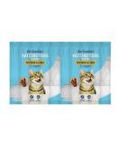 Our Essentials by Amazon Cat Sticks with Chicken & Liver 50g - Buy Online on GoSupps.com