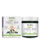 Herbion Naturals Baby Chest Rub | All-Natural Soothing Ointment for Ages 3 Months+ | Coconut Oil Eucalyptus Lavender & More | Non-GMO & Petroleum-Free Baby Essential - Buy Online on GoSupps.com