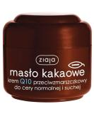 Ziaja Q10 Anti-Wrinkle Face Cream 50ml | Moisturizing for Dry & Normal Skin | International Shipping Available - Buy Online on GoSupps.com