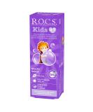 Shop R.O.C.S. Kids Bubble Gum Toothpaste (4-7 years) - Vegan Fluoride (500 ppm) - Cavity Protection & Enamel Strengthening - Fast International Shipping - Buy Online on GoSupps.com