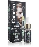 Cameleo Beard & Mustache Care Oil for Men | 10ml Moisturizing & Softening Beard Oil | Gentle Skin Moisture | Strengthens & Hydrates Beard - Buy Online on GoSupps.com