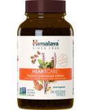 Himalaya HeartCare - 240 Vegetarian Capsules for Heart Health Support - Buy Online on GoSupps.com