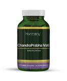 Chandraprabha Vati - Buy Online on GoSupps.com