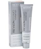 Revlonissimo Colorsmetique Color & Care Cremegel 5.41 Light Brown Chestnut - 60ml 1 Pack - Best International Shipping - Buy Online on GoSupps.com