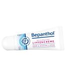 Bepanthol Rich Lip Cream 7.5ml - Soothes & Heals Rough Chapped Lips | International Shipping Available - Buy Online on GoSupps.com