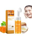 Turmeric Facial Cleanser - Exfoliating & Hydrating Face Wash for Glowing Skin | Moisturizing Foaming Cleanser for Face & Body - Buy Online on GoSupps.com