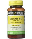 Mason Natural Vitamin B-12 1000 mcg Quick Dissolve Tablets - 100 Count - Buy Online on GoSupps.com