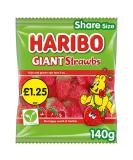 Sweets 12 x 140g PMP Bags (GIANT STRAWBS) - Buy Online on GoSupps.com