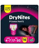 Huggies DryNites Girl 4-7 years ( 17-30kg ) x16 - Buy Online on GoSupps.com