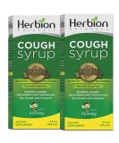 Herbion Naturals Cough Syrup with Honey - Soothing El Jarabe para La TOS 5 Fl Oz - Naturally Tasty Throat Relief for International Shipping - Buy Online on GoSupps.com