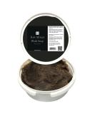 HalalEveryDay African Black Soap Paste 16 oz - Pure Raw Ingredients, Chemical-Free - Buy Online on GoSupps.com
