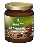 Buy Biozentral Olabnussmus Crunchy Kocao | Vegan Gluten-Free Peanut Cream | 6 x 250g | Palm Oil-Free | Perfect for Muesli & Snacks - Buy Online on GoSupps.com
