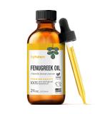 Fenugreek Oil 2oz - 100% Natural & Pure Fenugreek Oil for Hair Growth ,Skin Health & Improves Digestion-- Fenugreek Seed Extract Carrier Oils for Essential Oils- Therapeutic Grade, Premium Quality Fenugreek 2 Fl Oz (Pack o… - Buy Online on GoSupps.com