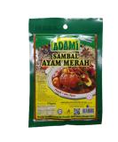 Adami Muar Sambal Ayam Merah 170g Each Halal Expiry: 16th May 2025 - Buy Online on GoSupps.com