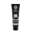 Natura Siberca Men Outdoor Protection Face and Hand Cream Wolf code 80 ml - Buy Online on GoSupps.com