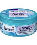 Balea Eye Make-Up Remover Pads with Waterproof Oily (Pack of 50) - Buy Online on GoSupps.com