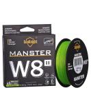 Seaknight W8 II 8-Strand Braided Fishing Line - Hi-Vis Green 150m/300m/500m 15-100LB Perfect for Carp & Trout Fishing - Buy Online on GoSupps.com