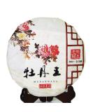 300g / 10.58oz 2014 Year Supreme Remote Mountain Wild White Peony Tea - Bai Mu Dan King Chinese White Tea Cake - Low Caffeine - Buy Online on GoSupps.com