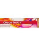 Wella Colour Touch Demi-Permanent Hair Colour No. 10/0 Lightest Blonde 100ml - Long-Lasting Professional Hair Dye - Buy Online on GoSupps.com
