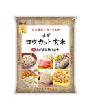 Kinmemai Golden Low Cut Brown Rice - Super Premium Japanese Rices, Product of Japan, Rinse-Free, Germ and Bran attached, Excellent Nutritional, Delicious for Sushi and Onigiri - 2.2 Lbs (1Kg) Kinmemai Brown Rice (2.2 lbs) - Buy Online on GoSupps.com